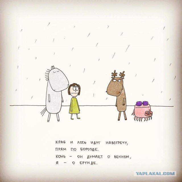 Картинки на разные темы 11.03.2022
