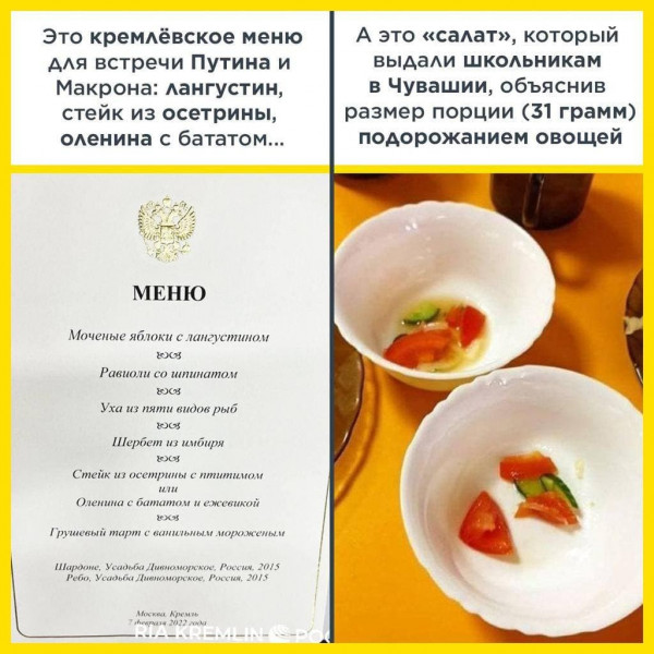 Злободневной Хни вам в ленту, дорогие деграданты...
