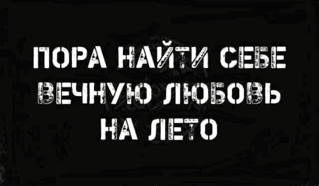 Смешные картинки 07.06.2022