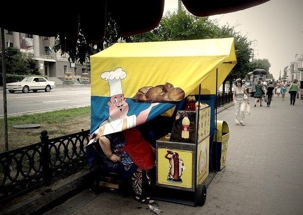 Показалось
