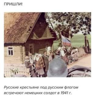 Ситуация в Балаклее