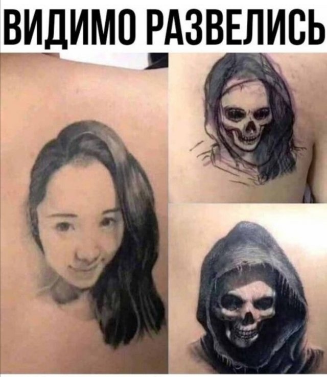 Так себе картинки 09.09.22