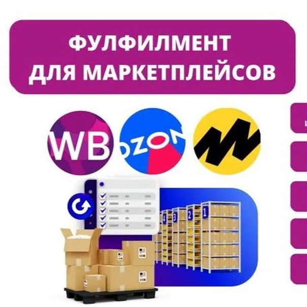 Почти половина опрошенных россиян поддержали запрет на использование иностранных слов, если в русском языке есть аналог