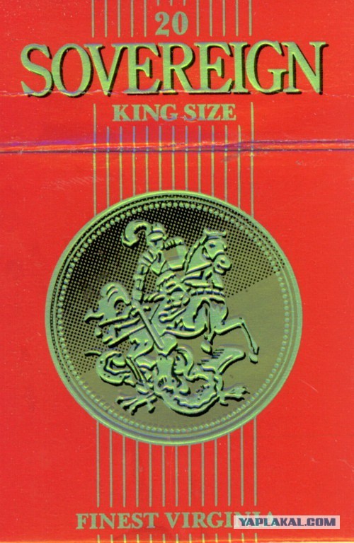 Sovereign Sire