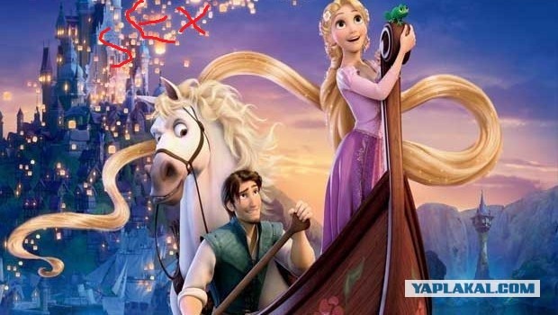 У гроба Папы Иоанна Павла II