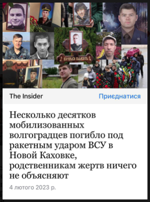 Сальдо заявил о скором взятии Херсона