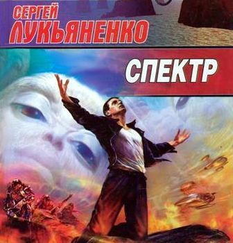 Лучшие фантасты советского времени. Мой топ-5