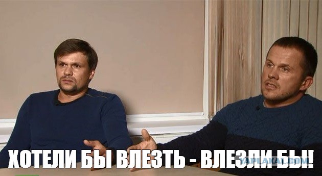 Слепаков Про Петрова И Баширова