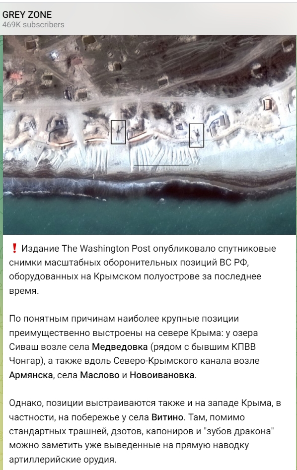 Ровно год назад был атакован крейсер "Москва"