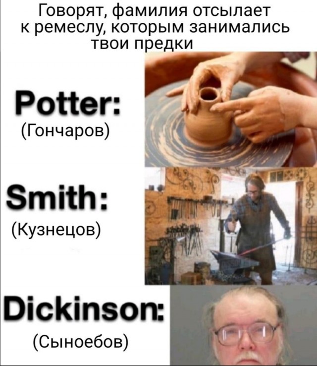 Картинки и мемы, всяко разно - 175