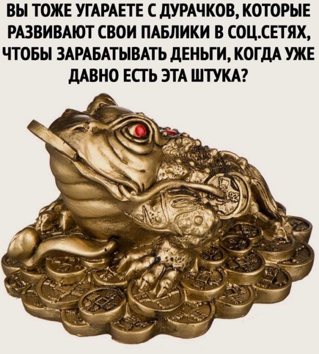 Картинки и мемы, это май-чародей всяко разно - 177