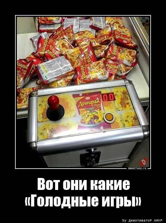 69 разных картинок для настроения (2)