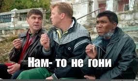 Развелась из-за запаха