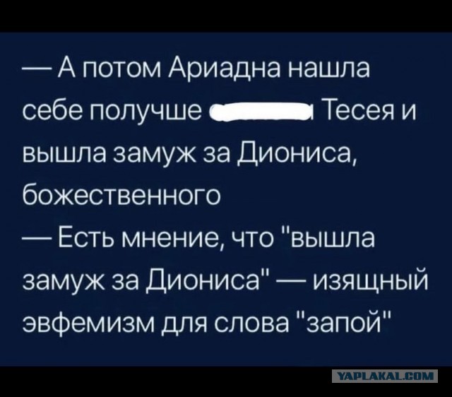 Так себе картинки 27.08.23