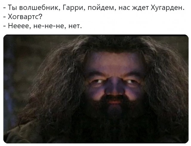 Набрел на склад баянов. Налетай