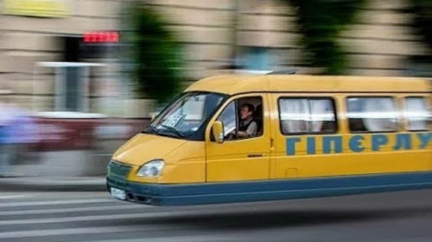 Реакция села на новую станцию метро
