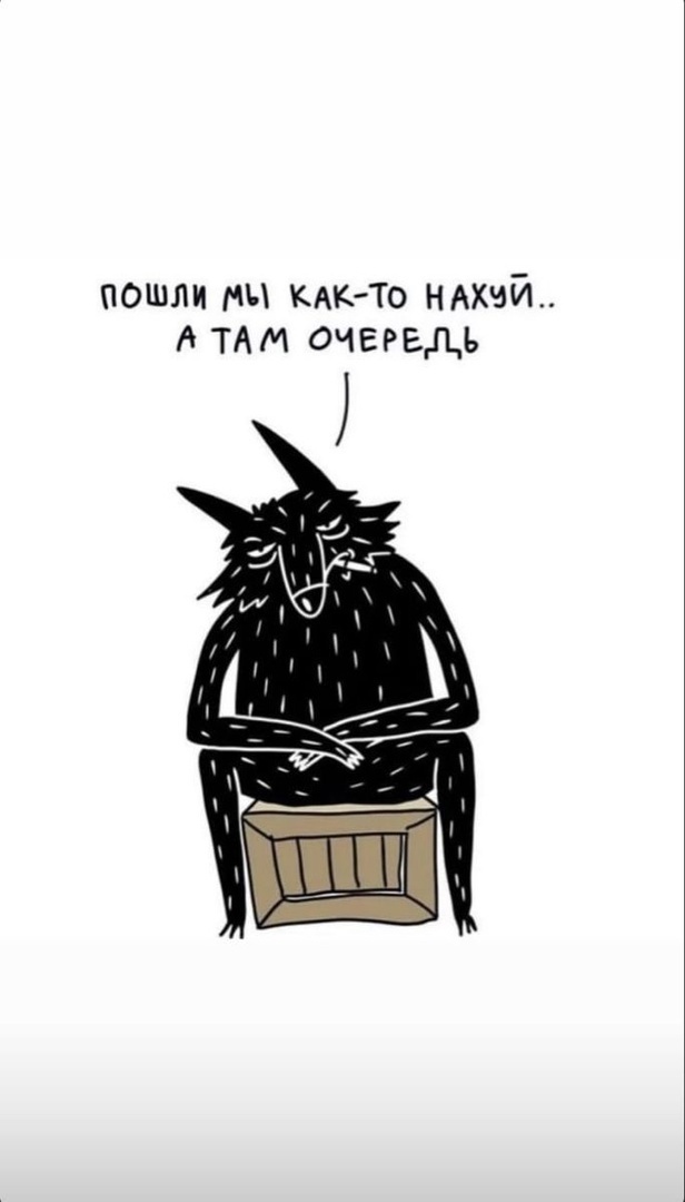 Всякой Хни вам в ленту, дорогие деграданты