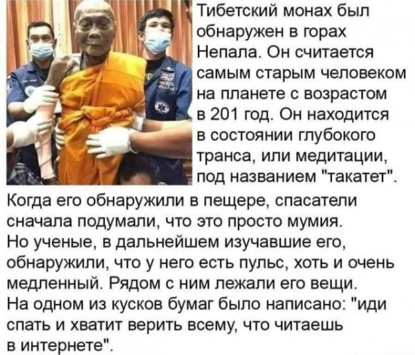 Всего понемногу. От 15.11.23
