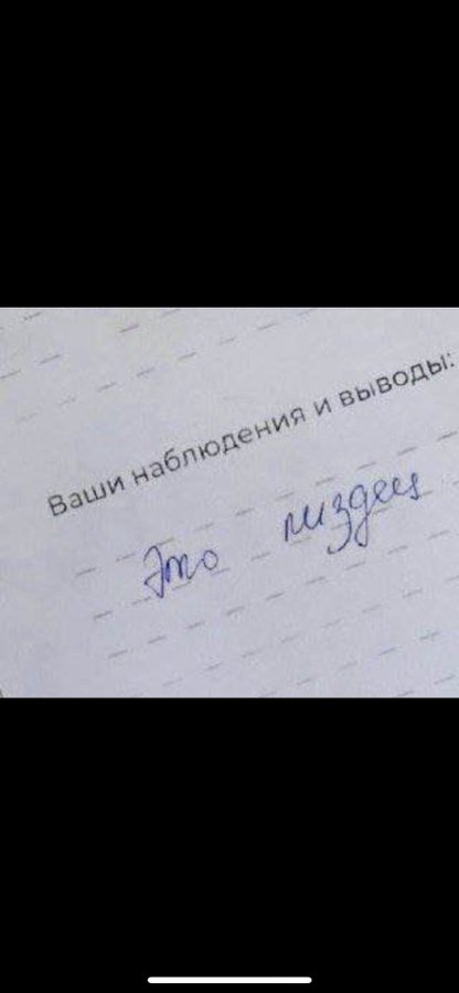 Так себе картинки 06.12.23