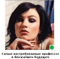 Автодемотиватор на ЯПе