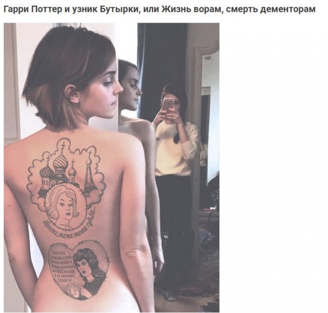 Среда пришла - неделя прошла, дорогие деграданты