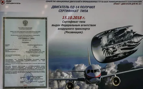 Работа над МС-21 кипит: в Иркутске собрали уже 8-й серийный комплект новейшего пассажирского лайнера, сейчас идет сборка 10-го