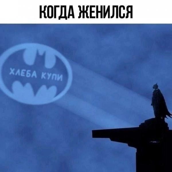 ТРРРидцать тРРРи от 3 мая