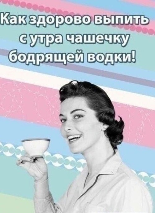42 пятничных картинки 13.09.2024