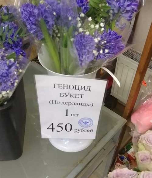 Так себе картинки 24.10.24