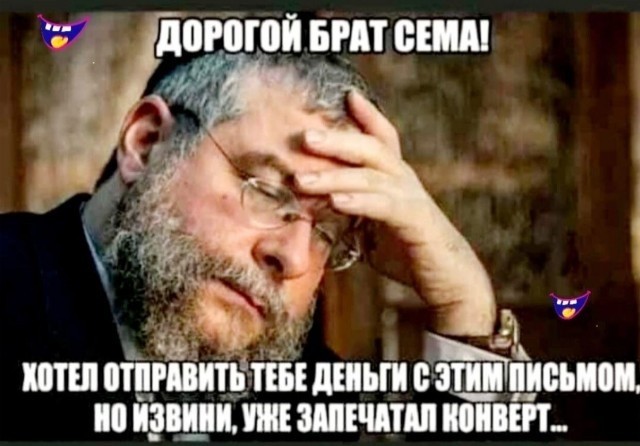Веселая ферма: Доброта спасет мир!