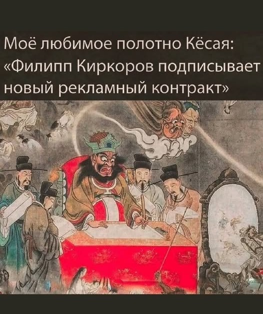Картинки разные с надписями и без
