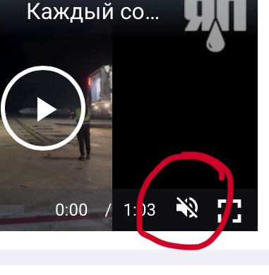 Каждый сотрудник аэропорта важен!