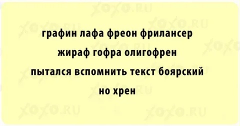 Начинайте свой день с чего-то положительного