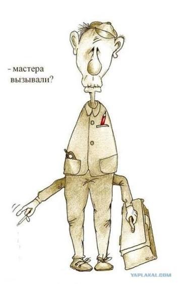 Мне одному интересно,как АвтоВАЗ дошел до нынешнего состояния.