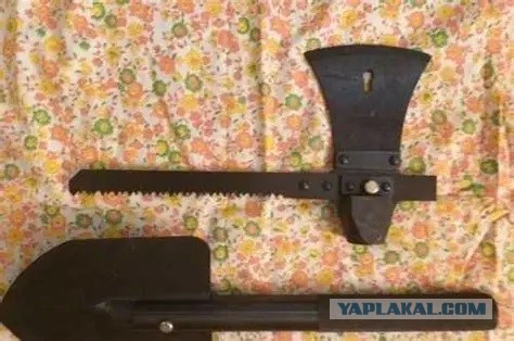 "Они способны на всё, если их не остановить."