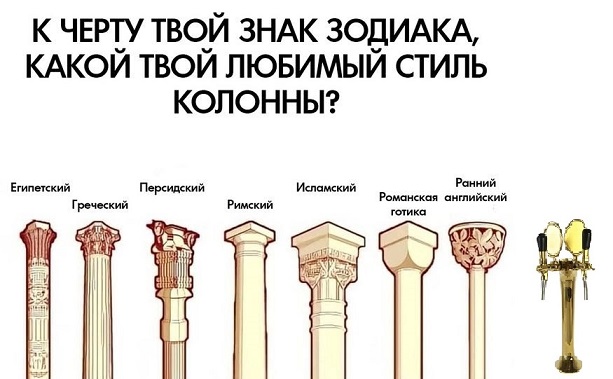Дэвид Духовный