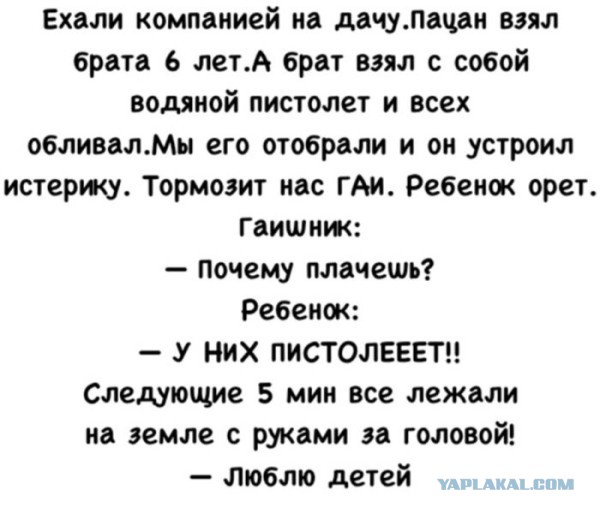 Картинки для деградации 86 (разной степени свежести)