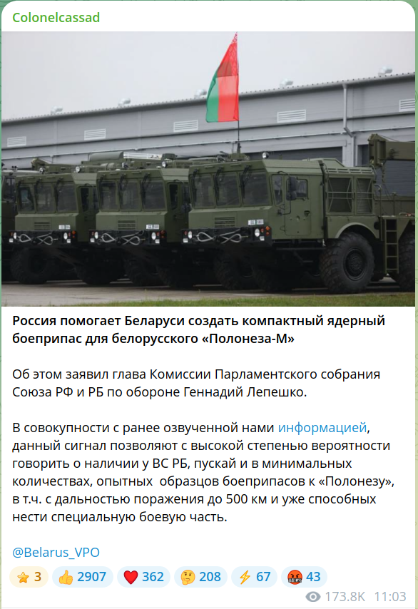 Европа молчит, либералы спрятались под лавочки. Это другое дамы и господа, другое