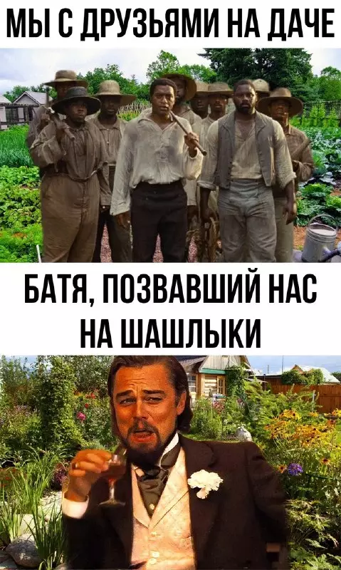 Картиночки, баянчики 10 марта