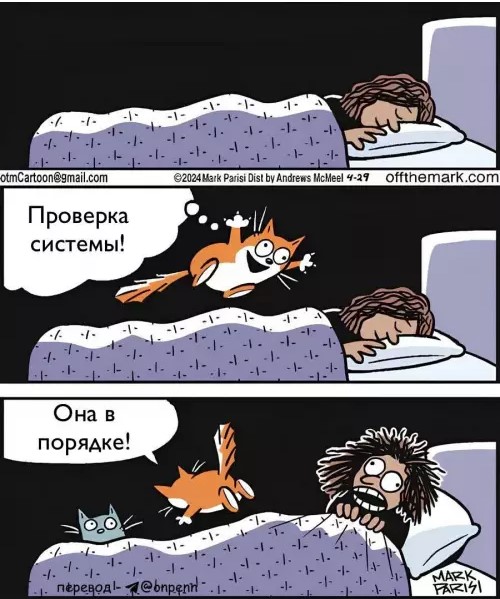 Картиночки, баянчики 27 марта