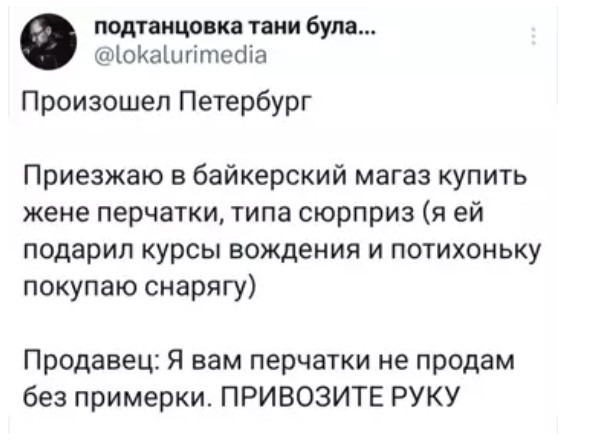 Понедельника картинки