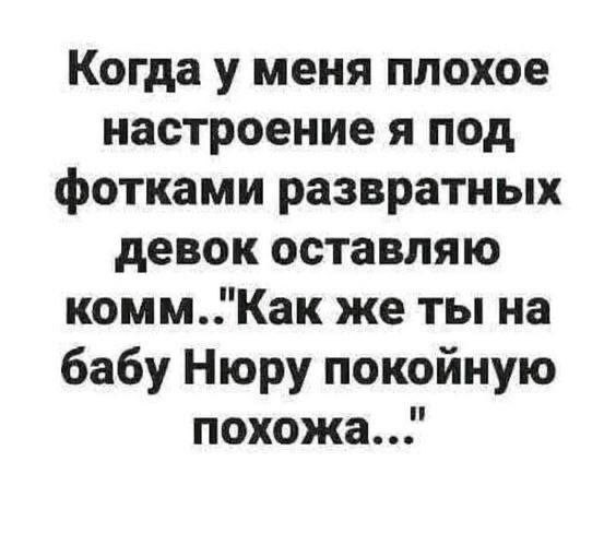 Картинки для деградации 180 (разной степени свежести)
