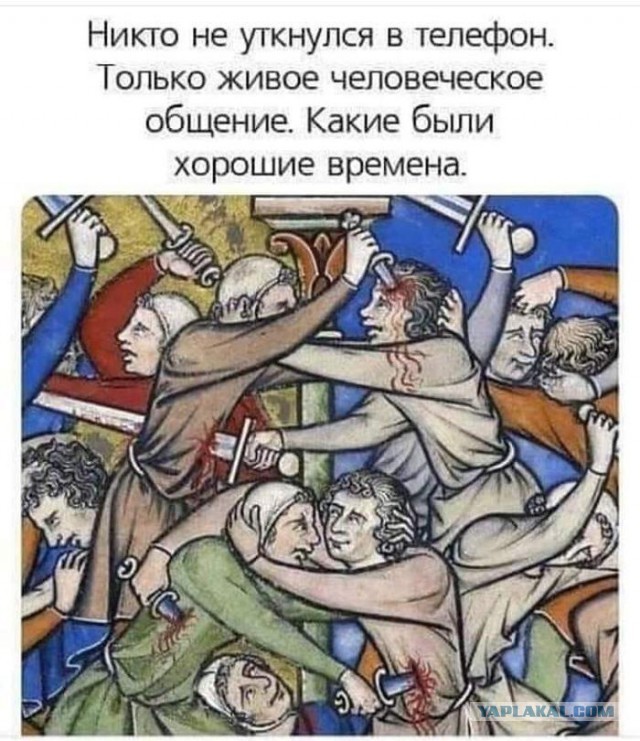 Про подарки дорогие.