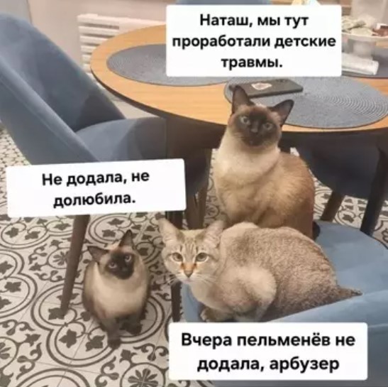 Картиночки, баянчики 01 июня