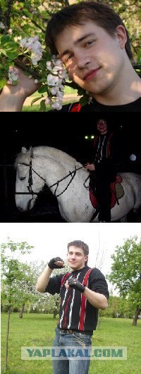 Дикие фото из социальных сетей