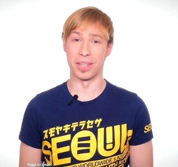 YouTube-канал «This is Хорошо» закрывается