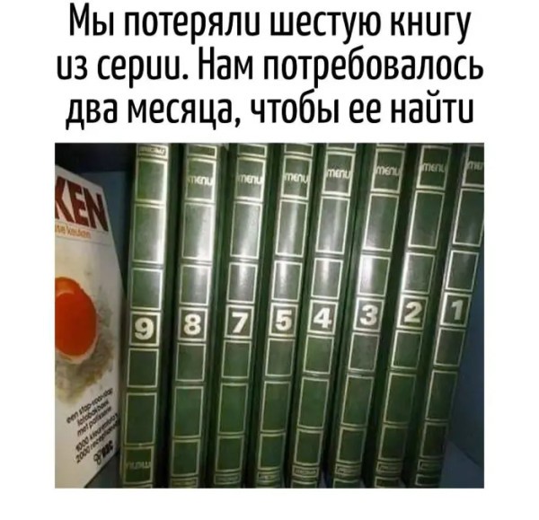 Так себе картинки 03.09.26