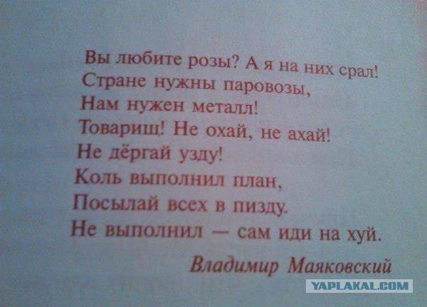 Знаете, кто этот 20 летний брутальный мужчина?