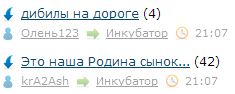 ЯП сам по себе заставляет улыбнуться