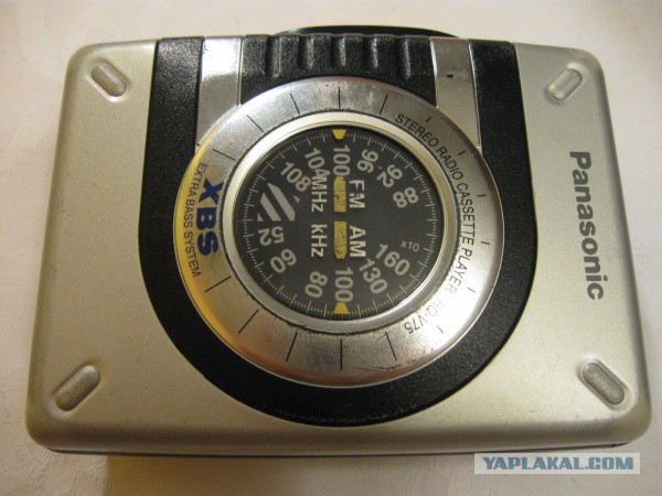 Stereo cassete player